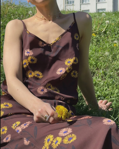 Костюм SUNNY